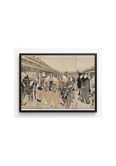 Ukiyo-e Toyokuni Nakanocho'da Kurtizanlar Çerçevesiz Poster 21x30 Cm A4 Japon Sanatı Ukiyo-e Tablo