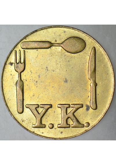 İstanbul Teknik Üniversitesi Yemek Jetonu. İtü Y.k.