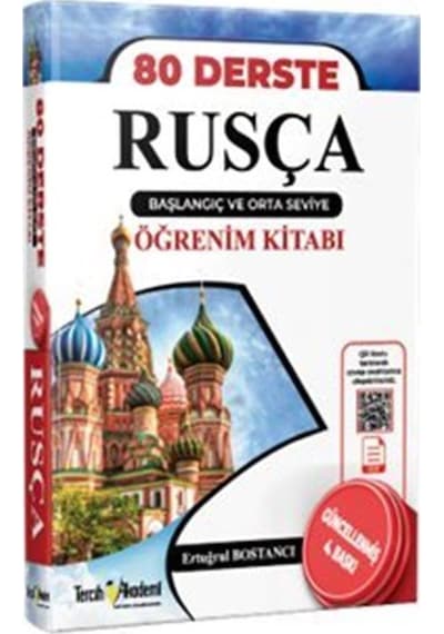 80 Derste Rusça Başlangıç Ve Orta Seviye Öğrenim Kitabı / Ertu...