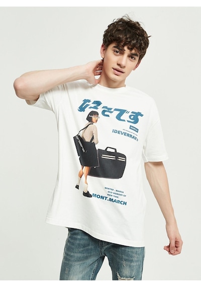 Flood Of Style Erkek Beyaz Kız Baskılı Oversize Bisiklet Yaka Tshirt