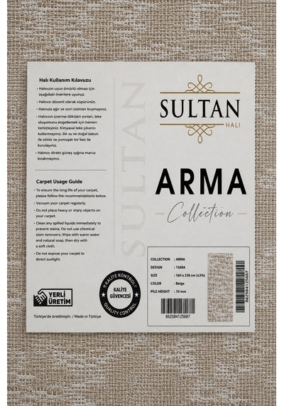 Arma Serisi Krem Kabartma Desenli Modern Halı Mc 351 Çok Renkli