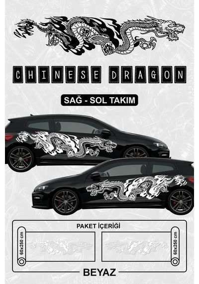 Çin Ejderhası Yan Gövde Kaplama Sticker Beyaz - 864812253