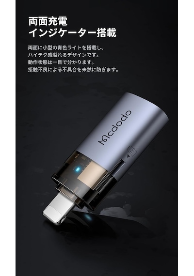 Lexroo Ot-7850 2'si 1 Arada Usb-a To Lightning+ Sd Kart Aktarım Dönüştürücü Standart