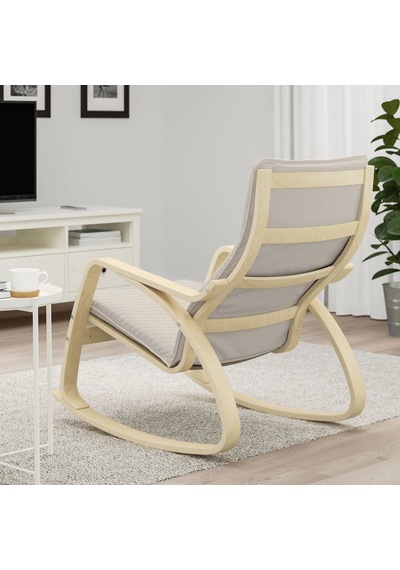 Ikea Bej Lüks Berjer Koltuk - Sallanan Koltuk