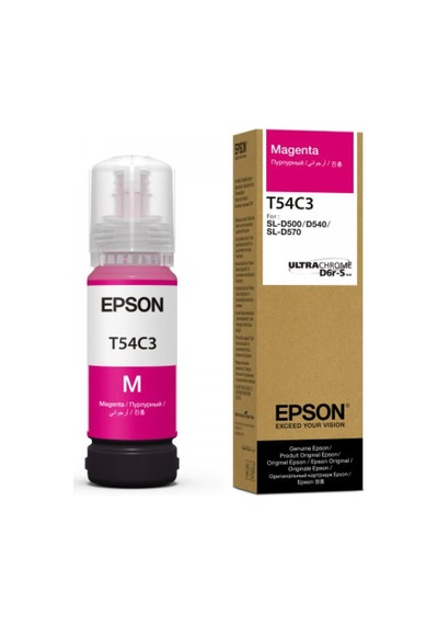 Epson Surelab Sl-d500 T54c3 Kırmızı Mürekkep 70ml C13t54c320 Diğer