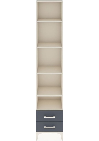 Arges Dolap 5 Raflı 2 Çekmeceli 44x30x221 Aytaşı-antrasit Aytaşı