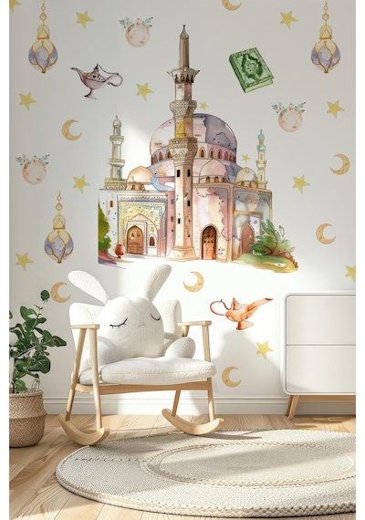 Ramazan-ı Şerif Sticker Seti Cami Ve Ramazan Figürleri Sticker, Çocuklar İçin Ramazan Seti Dijital Baskı