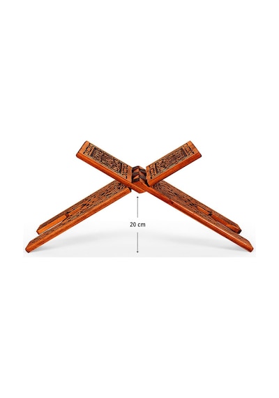 Selçuklu Ahşap Yakma Desenli Rahle 55X18.5 Cm