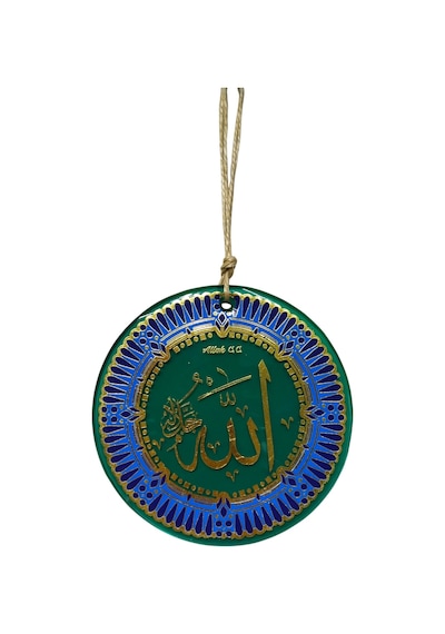 Cam Allah Yazılı Duvar Süsü Jüt İpli - Zümrüt Yeşili Gold Detaylı Ev Hediyesi 12 Cm