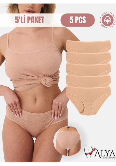 Alya Underwear %100 Pamuklu Kadın Külot Normal Bel Yükseklikli Jakarlı Kalp Desenli Kumaş Slip Ten Rengi