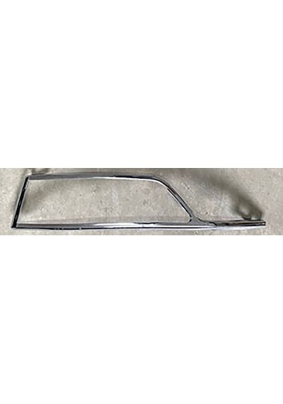 Skoda Octavia 2021 Ve Sonrası Sis Kapağı Krom Çerçevesi Sağ Oem 5e3853768 Oem 5e3853768 2zz