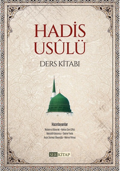 Hadis Usulü Ders Kitabı - Komisyon