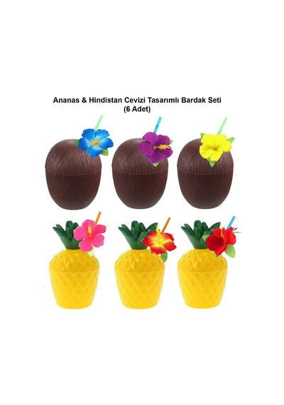 Ananas Hindistan Cevizi Tasarımlı Pipetli Bardak Seti 6 Adet Evimdeyokyok Çok Renkli