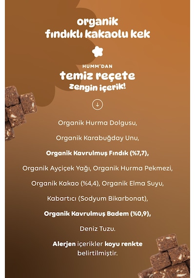 Hummorganic Organik Glutensiz Vegan Kakaolu ve Fındıklı Kek Atıştırmalık Paketi - 3 adet