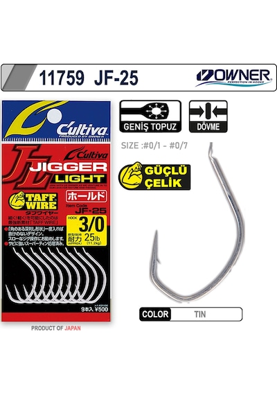 Cultiva 11759 Jigger Light Hold Jig İğnesi