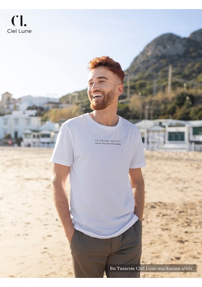Nevermind Unisex Look For The Good In Everything - Oversize T-shi Beyaz