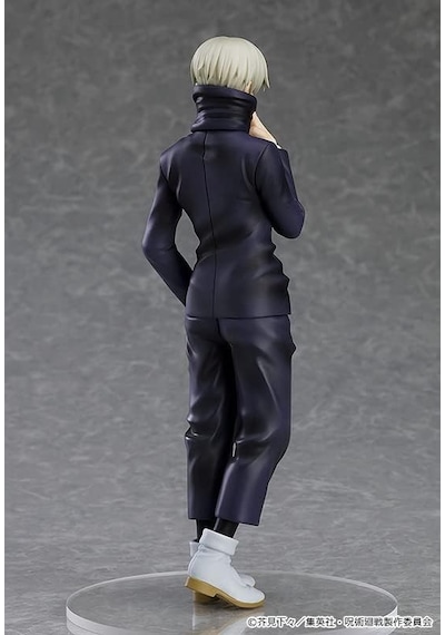 Jujutsu Kaisen Pop Up Parade Pvc Heykel Toge Inumaki 17 Cm