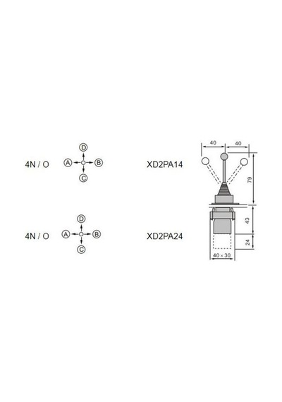 4 Yönlü Kalıcı Joystick Buton N11.858
