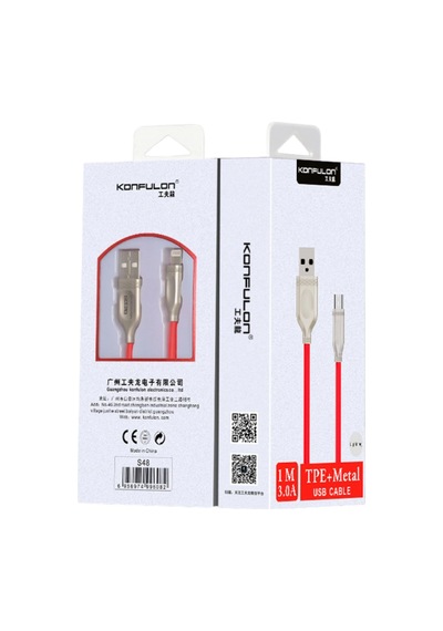 Konfulon - 646 - S48 Lightning Kablo Apple iPhone Uyumlu 1m 3a - Glblseme - - Sarı
