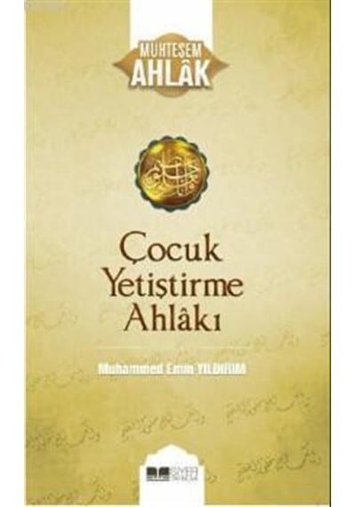 Muhammed Emin Yıldırım Muhteşem Ahlak Serisi (4 Kitap Set) / M...