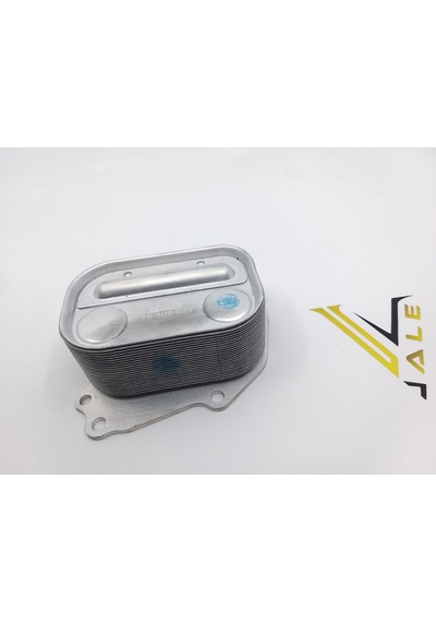 Bmw 1-3 Serisi Motor Yağ Soğutucusu Yan Sanayi F20.F30 -11427625