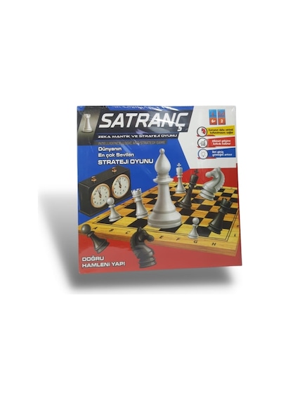 BRN KUTULU AHŞAP SATRANÇ OYUNU