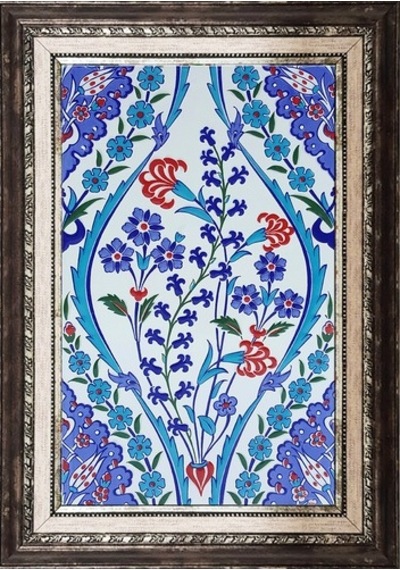 Armada Çini 25X40 Cm Sp 418 Göbekli Kütahya Iznik Çini Seramik Pa