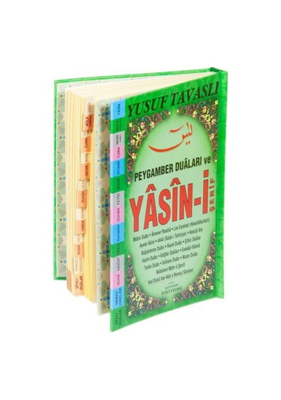 Peygamber Duaları Ve Yasin-i Şerif Kod:e26/c Ciltli, Çanta B...