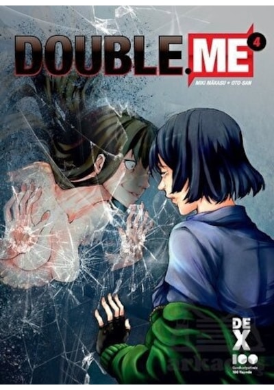 Double Me - 4 - Oto-San -  Miki Makasu - DEX