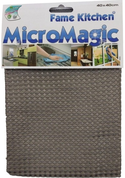 Fame Kitchen Un 810 Mikrofiber Temizlik Bezi 40 x 40 CM