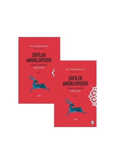Sûfîler Ansiklopedisi 2 Cilt Takım / Lami'i Çelebi
