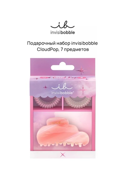 İnvisibobble İnvisibobble Cloudpop Hediye Seti, 7 Parça 214880854 Pembe