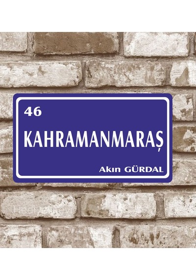 Kişiye Özel Metal Plaka Kahramanmaraş 46 Retro Poster (29X15)