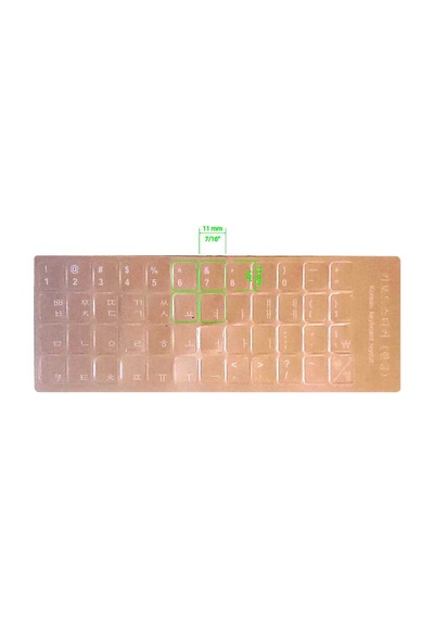 Korece Klavye Etiketi - Şeffaf Arka Planlı Beyaz Harfler - Korean Keyboard Sticker
