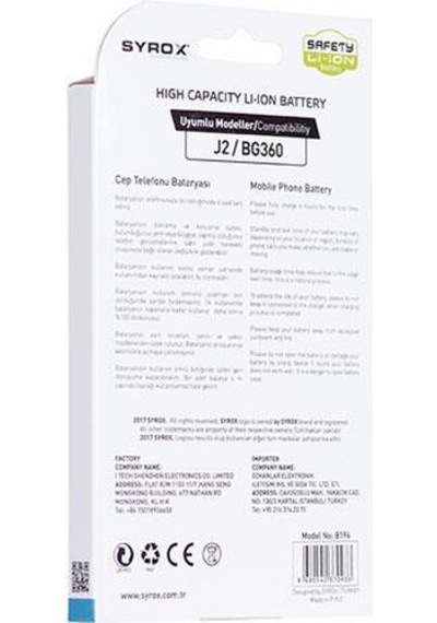 Syrox Samsung Uyumlu J2 / Bg360 Batarya B196