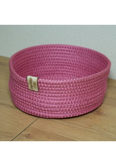 Zengin Design Home Ekmek Sepeti Pembe