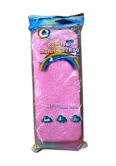 Kopartmalı Bez Chaylak Standart Çok Renkli