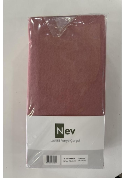 Özdilek Penye Çarşaf Fitted Koyu Mercan