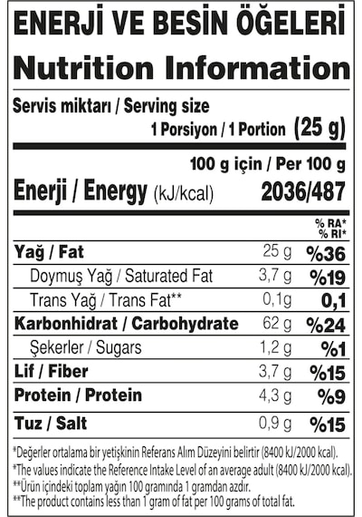 Yayla Hi'tos Ekşi Krema Ve Soğan Çeşnili Patates Çerezi 100 G X12