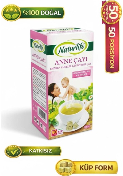 Anne Çayı 250 Gr Emziren Anneler İçin Bitkisel Çay