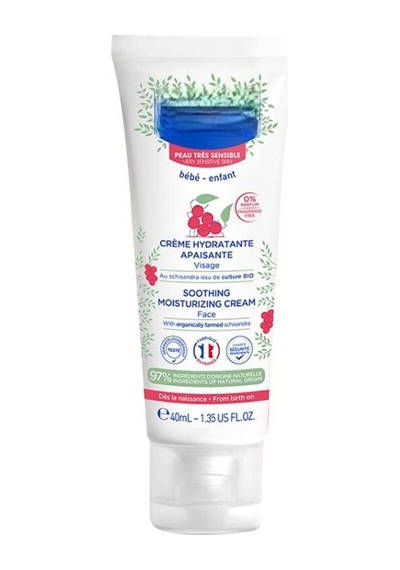 Çok Hassas Ciltler İçin Yüz Kremi 40 Ml Krem