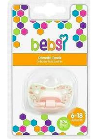 Bebsi 584 Kelebek Desenli Emzik No: 2