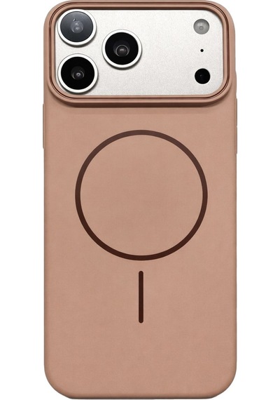 Apple Uyumlu iPhone 17 Pro Kamera Çıkıntılı Magsafe Wireless Şarj Özellikli Sert Sararmaz Silikon Kılıf Gold Apple Uyumlu iPhone 17 Pro Kamera Çıkıntılı Magsafe Wireless Şarj Özellikli Sert Sararmaz Silikon Kılıf Gold