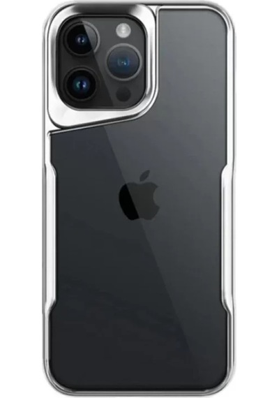 Newface Apple İphone 16 Pro Kılıf Boyi Silikon Kapak - Gümüş