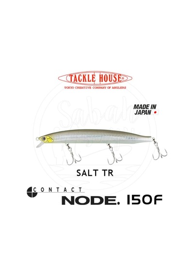 Tackle House Node 150F Salt Tr