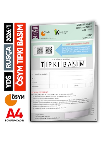 Yds Rusça 2026/1 Yabancı Dil Sınavı Ösym Tıpkı Basım Çıkmış Soru Deneme Kitapçığı E-yds Uygun
