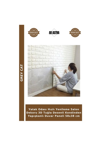Yatak Odası Hızlı Yenileme Salon Dekoru 3d Tuğla Desenli Kendinden Yapışkanlı Duvar Paneli 58x38 Cm