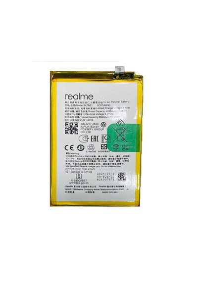 Realme C61 Pil Batarya Blpb21 5000mah