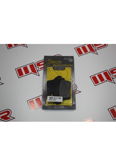Yamaha Yzf R1 2007-2012 Disk Balata Ön.