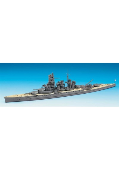 Hasegawa 112 49112 1/700 Ölçek, Ijn Kirishima, Waterline Serisi Savaş Gemisi, Plastik Model Kiti